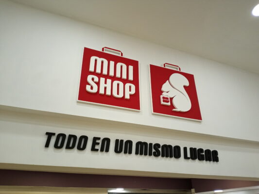 Logo corpóreo en polifan | Plotter7