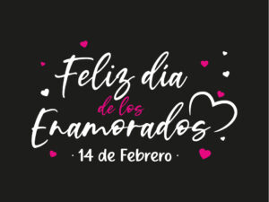 San Valentín SV011 | Plotter7